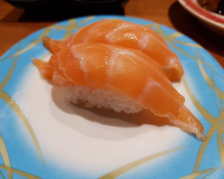 Kamon Sushi-Bar